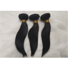 Sunny Queen Clearance High Quality Straight Brazilian Virgin Human Hair Weave 3pcs Bundles 8inches Natural Black Color